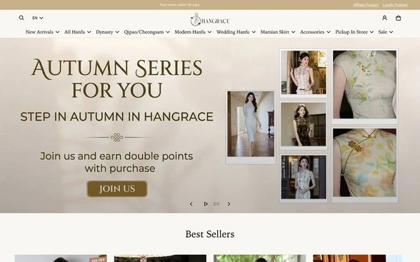 Hangrace premium home furnishings case study - elegant interior design