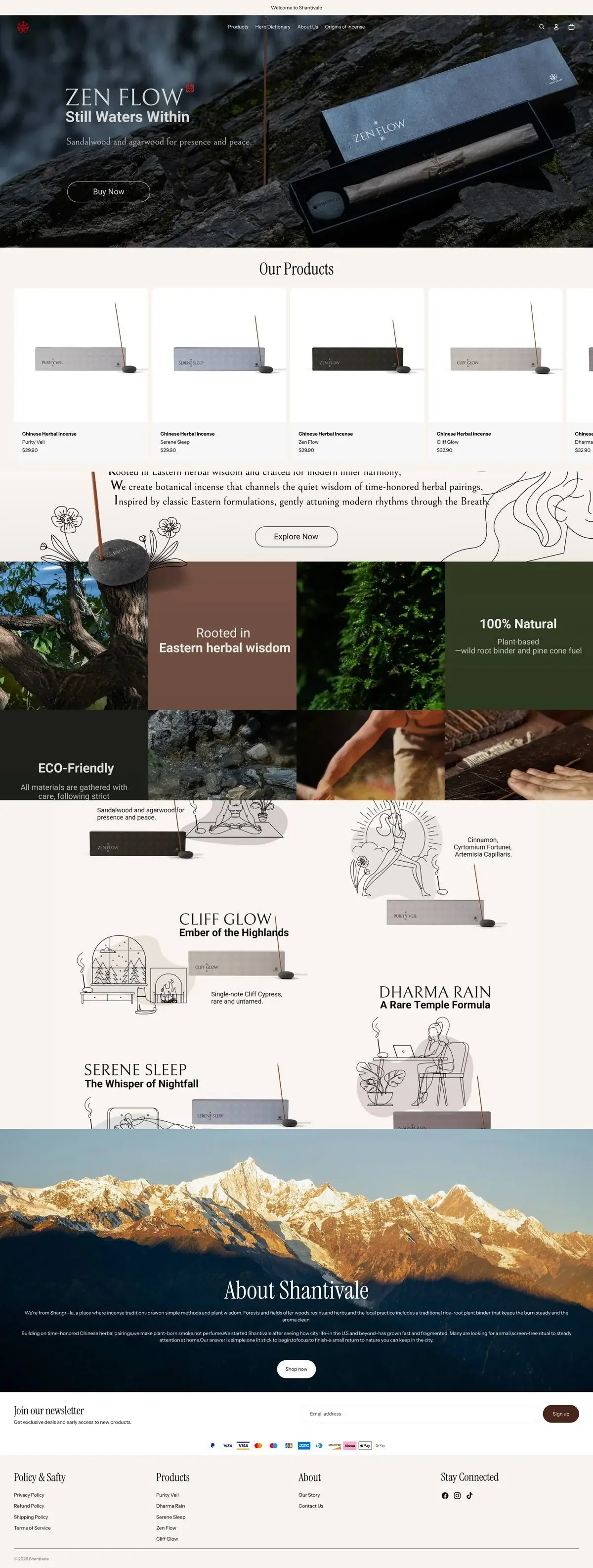 Xianxiang artisan tea e-commerce - premium loose leaf collection