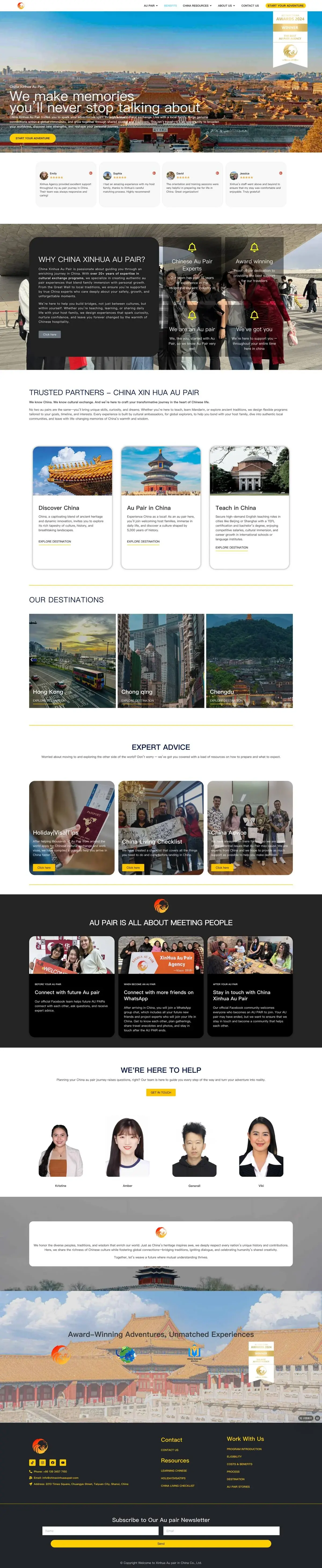 Lvyou travel gear e-commerce - adventure and luggage essentials